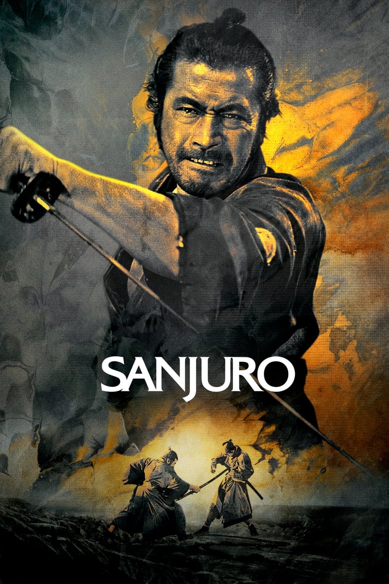 دانلود فیلم Sanjuro 1962