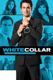 دانلود سریال White Collar